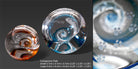 Companions Path - Eternalglass - Glass Art - Kingston Glass Studio - Blown Glass - Glass Blowing
